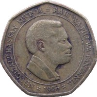 Монета Танзания 50 шиллингов 1996