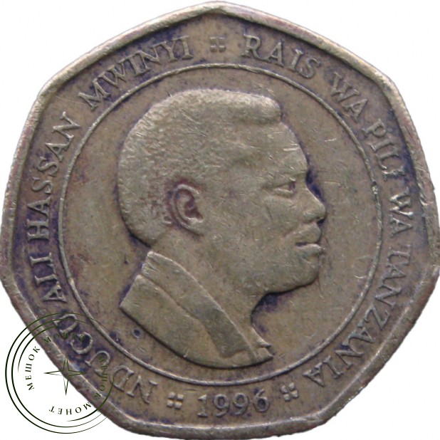 Танзания 50 шиллингов 1996