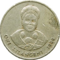 Монета Эсватини Свазиленд 1 лилангени 1986