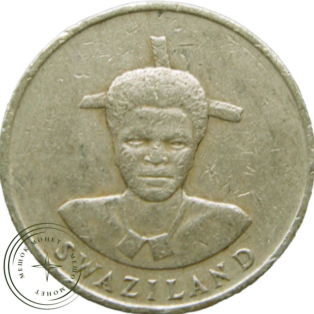 Свазиленд 1 лилангени 1986