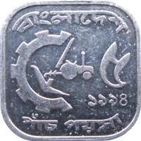 Бангладеш 5 пойша 1994