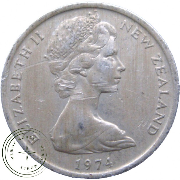 Новая Зеландия 5 центов 1974