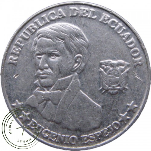 Эквадор 10 сентаво 2000