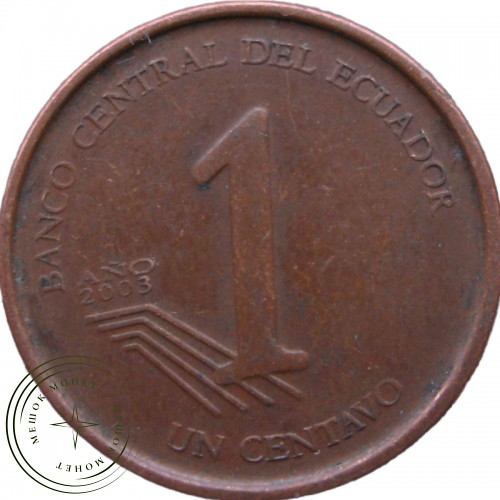 Эквадор 1 сентаво 2000