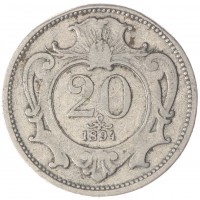 Австрия 20 хеллеров 1894
