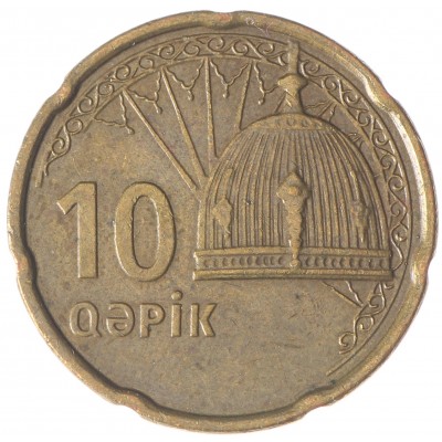 Монета Азербайджан 10 гяпиков 2006