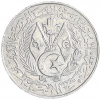 Монета Алжир 1 сантим 1964