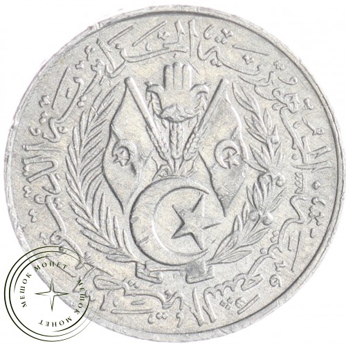 Алжир 1 сантим 1964