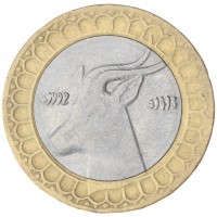 Монета Алжир 50 динаров 1999