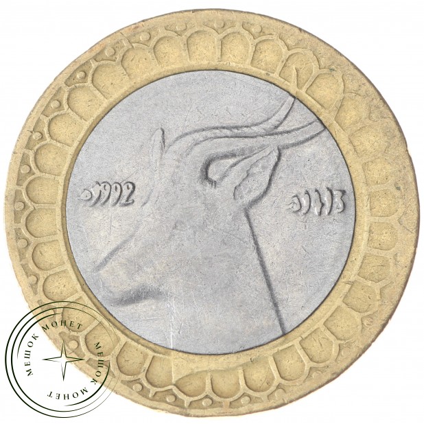 Алжир 50 динаров 1999 - 93699273