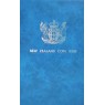 Новая Зеландия 1982 набор монет — 937046743