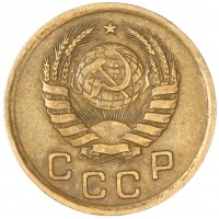 Монета 1 копейка 1938