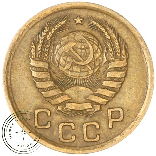 1 копейка 1938 — 937039740