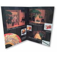 Япония годовой набор монет 2001 театр Но (Nōgaku)