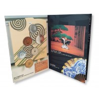 Япония годовой набор монет 2001 театр Но (Nōgaku)