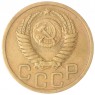 3 копейки 1951 — 55115884