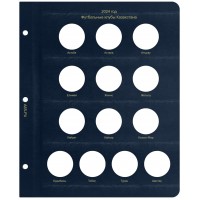 Лист для монет Казахстана 2024 в Альбом КоллекционерЪ