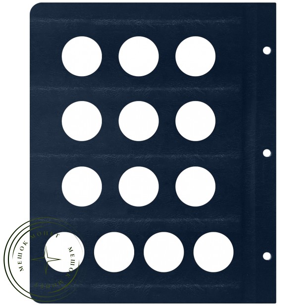 Лист для монет Казахстана 2024 в Альбом КоллекционерЪ — 937045718