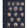 Альбом для юбилейных монет Украины 1995-2005 Том I — 22505846