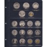 Альбом для юбилейных монет Украины 1995-2005 Том I — 22505846