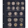Альбом для юбилейных монет Украины 1995-2005 Том I — 22505846