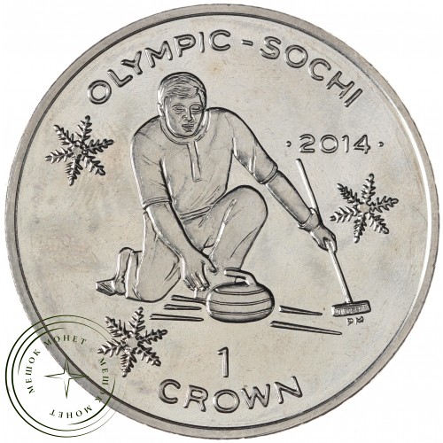 Остров Мэн 1 крона 2013 Олимпиада Сочи. Керлинг (Уценка) — 937042737