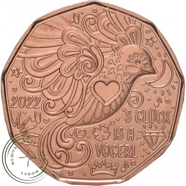 Австрия 5 евро 2022 Новогодняя монета