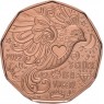 Австрия 5 евро 2022 Новогодняя монета