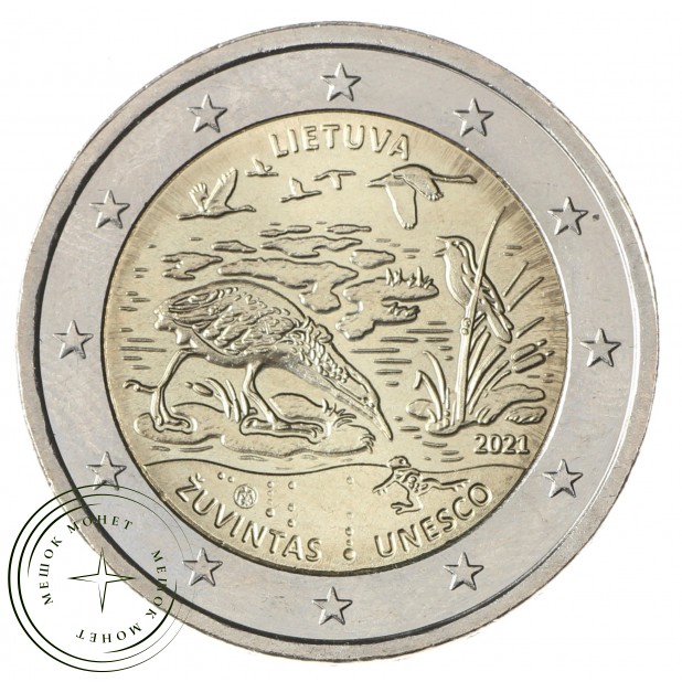 Литва 2 евро 2021 Жувинтас