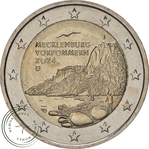 Германия 2 евро 2024 Мекленбург-Передняя Померания — 937040284