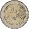 Германия 2 евро 2024 Мекленбург-Передняя Померания 5 монетных дворов