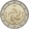 Ирландия 2 евро 2026 Председательство в Совете ЕС — 937046843
