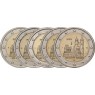 Германия 2 евро 2021 Саксония-Анхальт 5 монетных дворов - 937029868