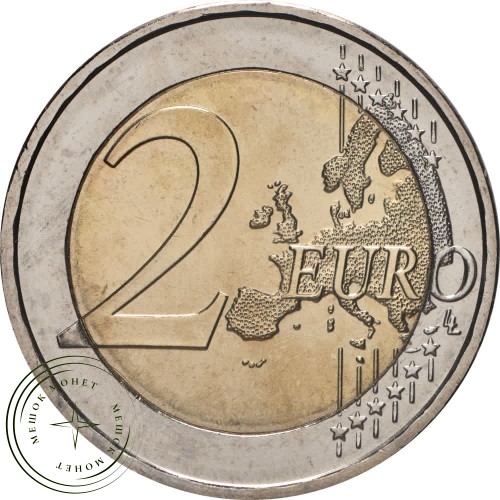 Германия 2 евро 2021 Саксония-Анхальт 5 монетных дворов