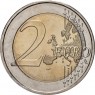 Германия 2 евро 2021 Саксония-Анхальт 5 монетных дворов