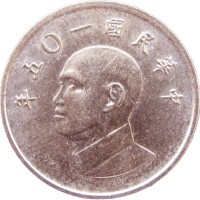 Монета Тайвань 1 доллар 2016