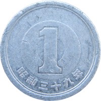 Монета Япония 1 йена 1964