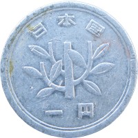Япония 1 йена 1964