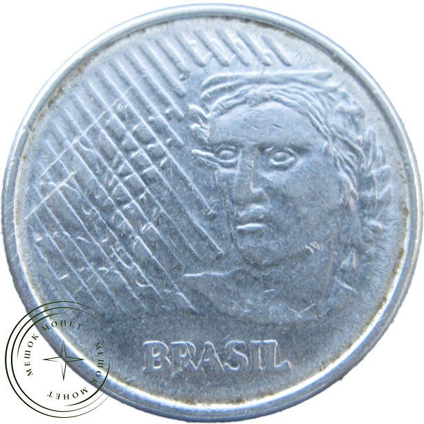 Бразилия 10 сентаво 1996