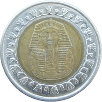 Монета Египет 1 фунт 2010