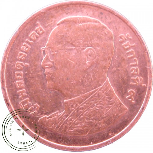 Таиланд 50 сатангов 2009 — 29980092