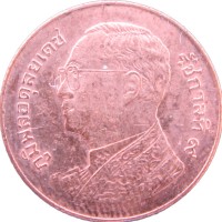 Таиланд 25 сатангов 2017