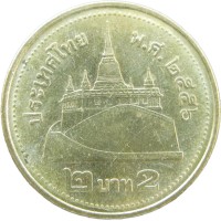 Монета Таиланд 2 бата 2009