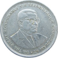 Монета Маврикий 1 рупия 1991