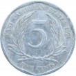 Карибы 5 центов 2004