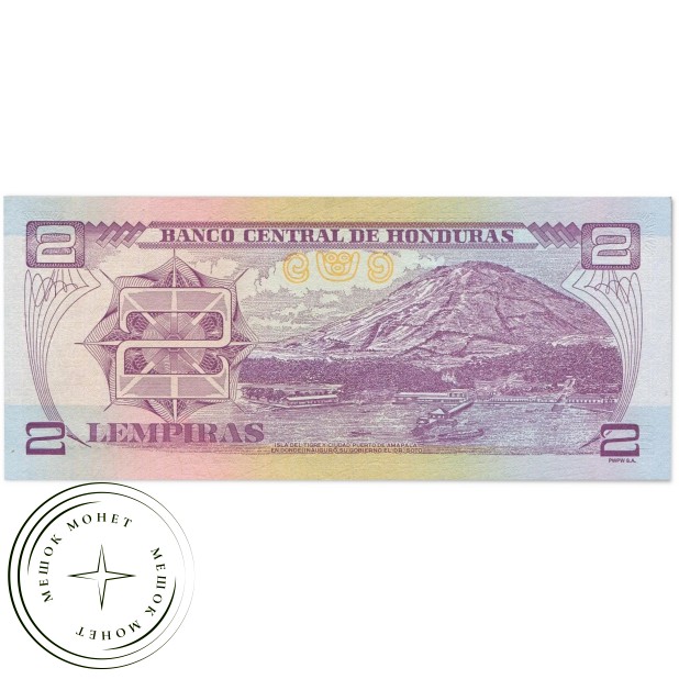 Гондурас 2 лемпиры 2022 — 937046477