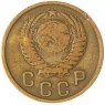 2 копейки 1951 — 937044752