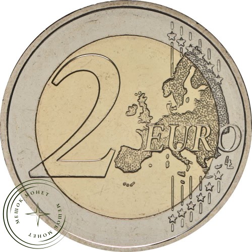 Греция 2 евро 2023 150 лет со дня рождения Константина Каратеодори