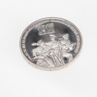 Монета 3 рубля 1987 70 лет Революции PROOF