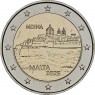 Мальта 2 евро 2025 Мдина